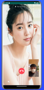 Baixar Video Call Cewek Jepang Cantik Entretenimento para Android captura de tela 4