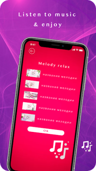 Baixar Vibrator- Strong Vibration App Entretenimento para Android captura de tela 3