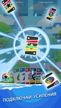 Baixar Phase 10: World Tour Jogos de tabuleiro para Android captura de tela 4