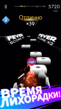 Baixar Magic Hop Música para Android captura de tela 2