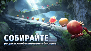 Baixar The Ants: Underground Kingdom Estratégias para Android captura de tela 2