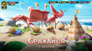 Baixar The Ants: Underground Kingdom Estratégias para Android captura de tela 4