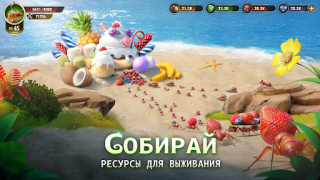 Baixar The Ants: Underground Kingdom Estratégias para Android captura de tela 6