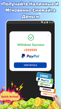 Baixar EarnCash Jogos de Aprendizagem para Android captura de tela 2