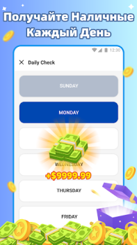Baixar EarnCash Jogos de Aprendizagem para Android captura de tela 3