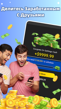 Baixar EarnCash Jogos de Aprendizagem para Android captura de tela 4