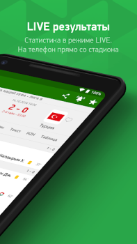 Baixar FlashScore MyScore Esporte para Android captura de tela 2
