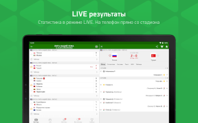 Baixar FlashScore MyScore Esporte para Android captura de tela 7