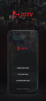 Baixar 23TV Entretenimento para Android captura de tela 7