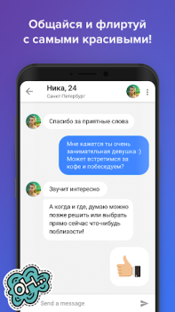 Baixar Topface – Namoro e Bate-Papo Namoro para Android captura de tela 4