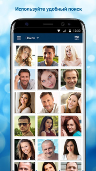 Baixar Beboo Namoro para Android captura de tela 2