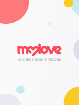 Baixar Знакомства.ру Namoro para Android captura de tela 5