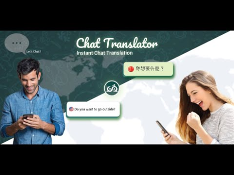 Baixar na tela tradutor de bate-papo Ferramentas para Android captura de tela 8