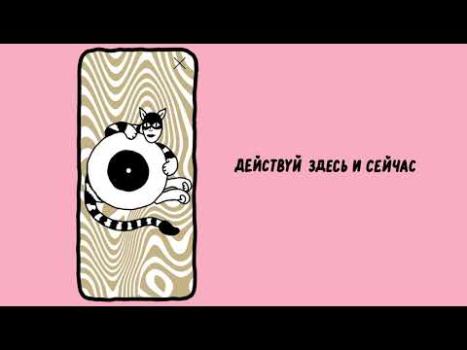 Baixar Encontros e chat anônimo 18+ Social para Android captura de tela 6