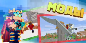 Baixar MOD-MESTRE for Minecraft PE Ferramentas para Android captura de tela 2