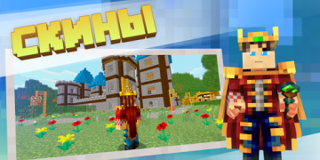 Baixar MOD-MESTRE for Minecraft PE Ferramentas para Android captura de tela 4