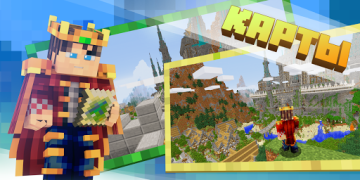 Baixar MOD-MESTRE for Minecraft PE Ferramentas para Android captura de tela 7