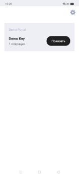 Baixar AKEY Ferramentas para Android captura de tela 2