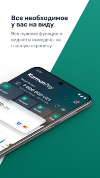 Baixar Paylov Finanças para Android captura de tela 2