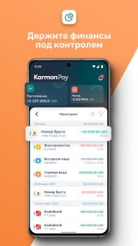 Baixar Paylov Finanças para Android captura de tela 7