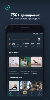 Baixar Motify Saúde e Bem-estar para Android captura de tela 4