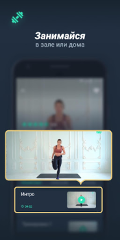 Baixar Motify Saúde e Bem-estar para Android captura de tela 6