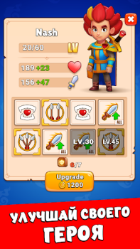 Baixar Dragono: Arqueiros e Dragões Arcade para Android captura de tela 2