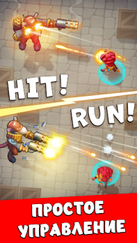 Baixar Dragono: Arqueiros e Dragões Arcade para Android captura de tela 4