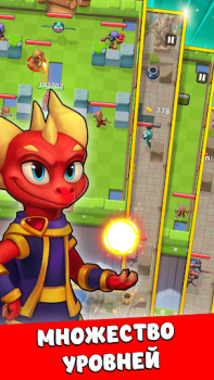 Baixar Dragono: Arqueiros e Dragões Arcade para Android captura de tela 6