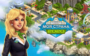 Baixar : Meu País Estratégias para Android captura de tela 2
