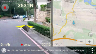 Baixar 3D Compass Plus Mapas e navegação para Android captura de tela 5