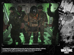 Baixar Call of Duty®: Warzone™ Mobile Jogos de ação para Android captura de tela 6