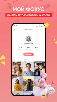 Baixar CashBird: Assista para ganhar Social para Android captura de tela 4