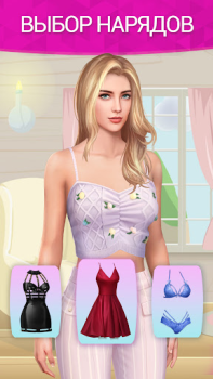 Baixar Sensação: Romance Interativos Simuladores para Android captura de tela 3