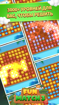 Baixar Fun Match 3 Quebra-cabeças para Android captura de tela 2