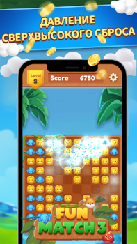 Baixar Fun Match 3 Quebra-cabeças para Android captura de tela 5