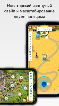 Baixar Assistente de Click Ferramentas para Android captura de tela 3