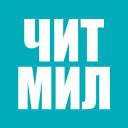 Baixar  Читмил | Шарыпово