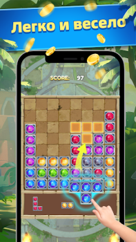 Baixar Temple Block Puzzle Casual para Android captura de tela 4