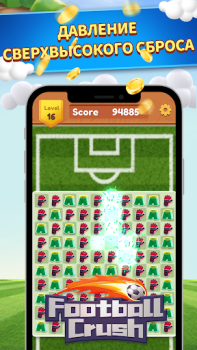 Baixar Football Crush Casual para Android captura de tela 5