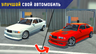 Baixar My First Summer Car: Mechanic Simuladores para Android captura de tela 3