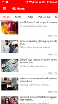 Baixar NS News Notícias e Revistas para Android captura de tela 3
