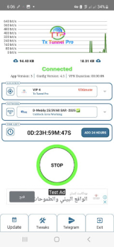 Baixar Tx Tunnel Pro - Super Fast Net Ferramentas para Android captura de tela 4