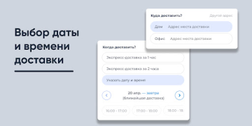 Baixar Живая вода Comida e bebida para Android captura de tela 2