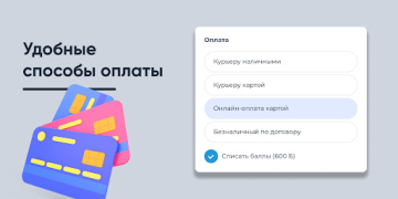 Baixar Живая вода Comida e bebida para Android captura de tela 3