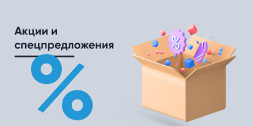 Baixar Живая вода Comida e bebida para Android captura de tela 5