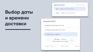 Baixar Живая вода Comida e bebida para Android captura de tela 7