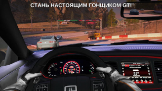 Baixar GT Racing 2: jogo de carros Raça para Android captura de tela 5