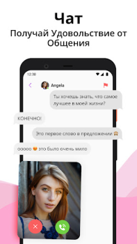 Baixar Viva-me - Bate-papo por vídeo Namoro para Android captura de tela 4