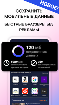 Baixar WiFi Passwords Map Instabridge Emprego para Android captura de tela 4